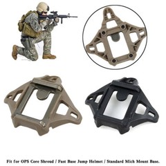Aluminum Tactical Helmet 3-Hole NVG VAS Shroud Helmet Mount For L4G24 US