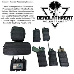 Urban Assault Desert Fox Tactical Vest Plate Carrier W/ Level III Armor Plates