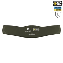 M-Tac package 1st class (BRONYX) in tactical belt War Belt ARMOR💛💙