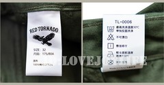 Red Tornado OG Army 107 Fatigue Pants Baker Pants Straight Casual Cargo Pants