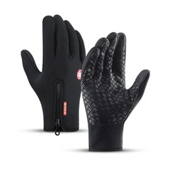 Gloves Touch Screen Windproof Gloves are Warm and Adjustable.Suitable for