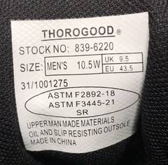 Thorogood ® 6″ Side Zip Non-Safety Toe Boots 839-6220 T-800 Men’s Size 10.5 W