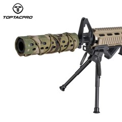 TOPTACPRO Tactical Suppressor Cover 7” Laser Cut Muffler Protect Sleeve Hunting