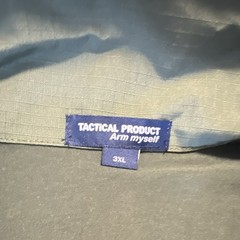 Tactical Product Arm myself G3 Green 3XL Shirt Solid Polyester Cotton