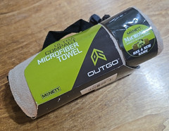 McNett Tactical Microfiber Ultra Compact Towel Sand Large