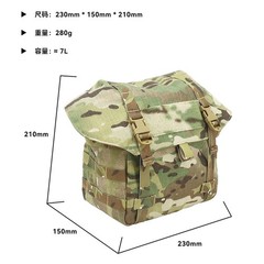 SUNSNOW Jungle Butt Pack Bag, Tactical Attached Bag Sundries Bag