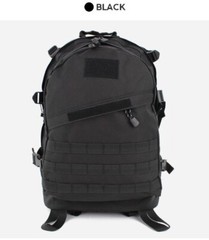 Premium Korean Military Tactical Backpack 45L