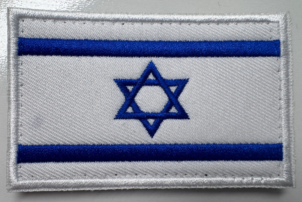 2026 SHOT Show Las Vegas Israel National Flag Tactical Patch