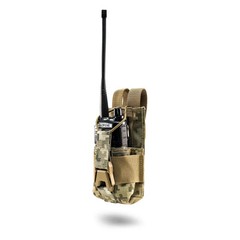 Ukrainian Radio Pouch – MOLLE Radio Pouch Poly-Cordura Pixel MM-14