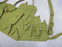 Vintage Style Canvas Chest Rig Tactical Magazine Pouch Green Russian Surplus