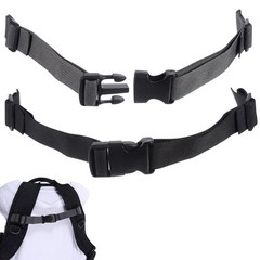 2 Pack Backpack Chest Strap, Back Pack Extender Straps for Weighted Vest with…