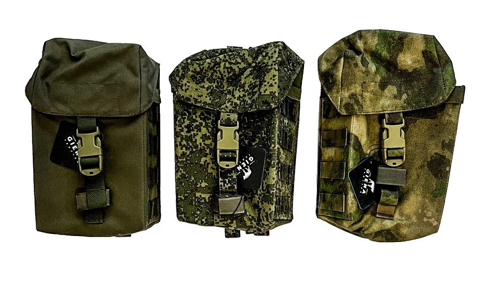 Tactical Pouch For 100 Rounds of PCM MOLLE Giena Tactics Russian Army Original