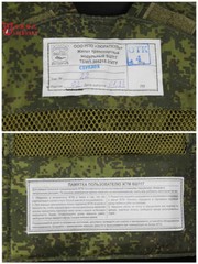 Original 6SH117 Fourth Generation Combat Gear Tactical Vest Bag Molle Backpack