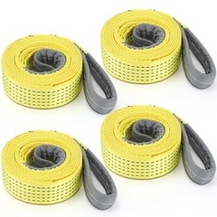 Vincreem 4 Pcs 1” x 4′ 6171lb Lift Sling Straps X 4′,6171lb, Yellow