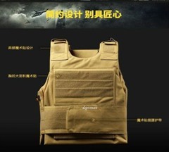 Down Body Armor Plate Tactical Carrier Vest Camo Hunting Combat Cloth Waistcoat