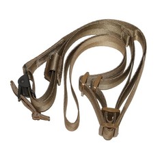 Viking Tactics VTAC Original 2 Point Sling Coyote