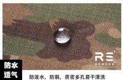 Switzerland TAZ16 Camo 500D Nylon Cotton Cloth