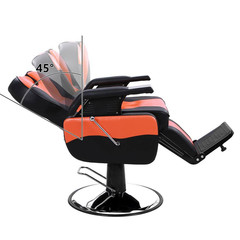 PVC Leather Cover Wooden Armrest Shell Iron Footrest with Footrest, Can Be Put d