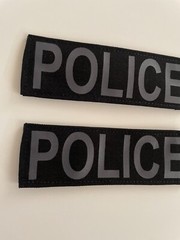POLICE Patch Black Cordura GrayLettering 2 piece Hook Back 6X2 Silk Screen