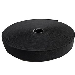 2.5/3.8/5.0/10/12.5cm Elastic Strap High Stretch Durable Adjustable Belt