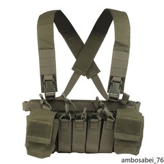 Tactical Chest Rig MilitaryFan Collection Lightweight Included Feature Pack Prop