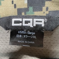 CQR Combat Shirt Mens Large Woodland MARPAT Tactical 1/4 Zip Airsoft Hunting