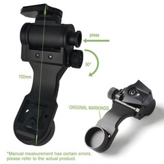 Aluminum Dovetail J-Arm Adapter For L4G24 Helmet Mount to PVS-14 Night Vision US