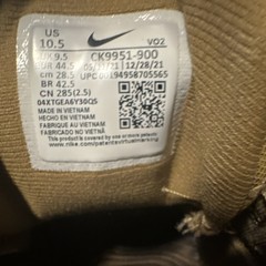 Nike CK9951-900 Tactical Boots Beige Men’s US 10.5 UPC 00194958705565