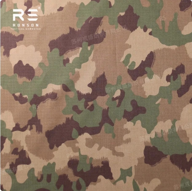 Switzerland TAZ16 Camo 500D Nylon Cotton Cloth