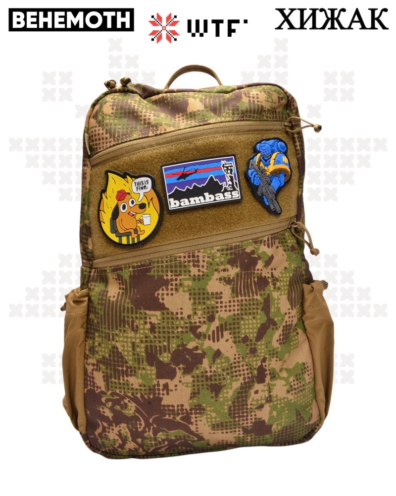 15L Day pack Predator (Khyzhak) EDC/tactical Backpack