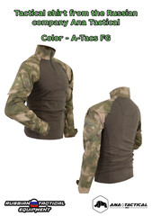 Tactical shirt from the Russian company Ana Tactical (A-Tacs FG)
