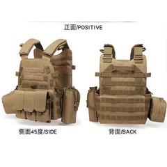 Camouflage Tactical Vest Outdoor Multi Functional Backpack Gear