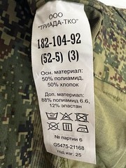 Summer Suit With Combat Shirt VKPO 3.1 Triada TKO EMR Russian Army Original