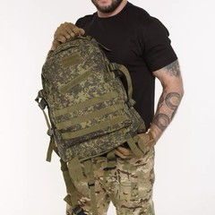 Original Military Russian Army Tactical ￼Backpack Digital EMR 40L