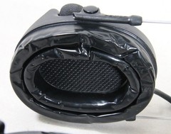 3M Peltor Swat-Tac III Dual Lead Communication Headset Never Used! 88063-00000