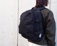 Japanese A-III Tactical Backpack Military Style Cotton Water-Repellent 37L Large