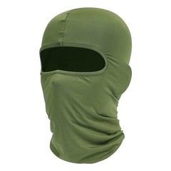 Tactical Military Balaclava Camo Full Face Mask Windproof Skull Cap Neck Scarf