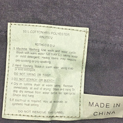 Rothco Uniform Camo Cargo Purple Gray Black Size XL REG Cotton Blend