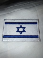 2026 SHOT Show Las Vegas Israel Flag Tactical Patch