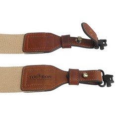 Tourbon 2 Points Rifle/Shotgun Strap Gun Sling Quick Release Webbing w/Swivels