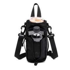 TSG Dual Tactical Molle Water Pouch, Bottle Holder Storage Bag for 32oz Carrier