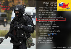 【US SHIP】Fort Defender-2 Ballistic Vest Black DF2 With EVA Plastic Sheet SET