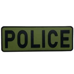 uuKen 8.5×3 inches Large PVC Police Patch 3×8.5 inch Hook Fastener Back
