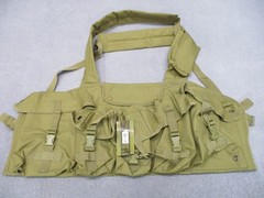 Mil-Tec Tactical Chest Rig Vest Tan Adjustable Military Surplus Style New