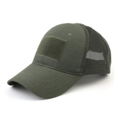 Tactical Operator Cap Adjustable Outdoor Sport Cap For Adults