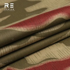 West German Swamp Type 2 Camo 500D Nylon / Nylon Cotton Plaid Cloth Fabric