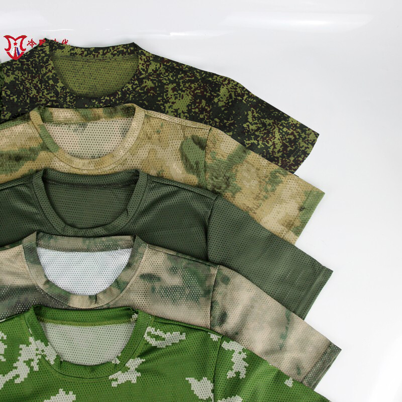 Russian New Camo Tactical T-Shirt Ice Mesh Quick Drying Breathable Training Vest