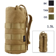 Tactical Molle Water Bottle Bag Military Belt Holder Drawstring Kettle Pouch US