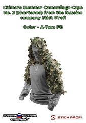 Chimera Summer Camouflage Cape No. 2 from the Russian company Stich Profi