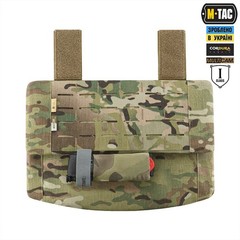 M-Tac belly protection pack 1st protection class (FMS) Laser Cut Multicam💛💙